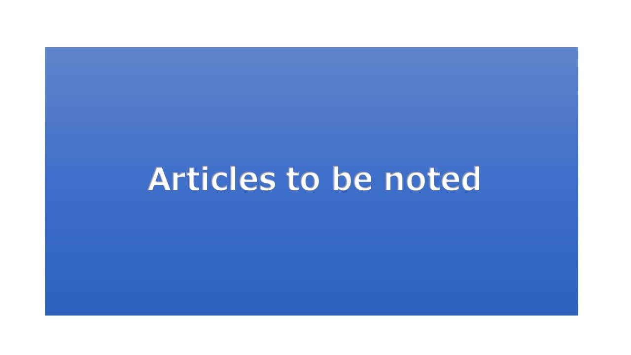 COVID-19 ワクチンの副作用：日本における学会発表と世界における論文報告の現状＜論文＞